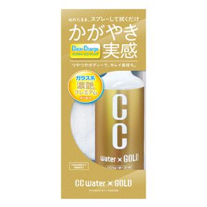 オートバックス　CCウォーターゴールド300　S121　300ml